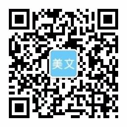 皇马体育入口,皇马国际娱乐官方